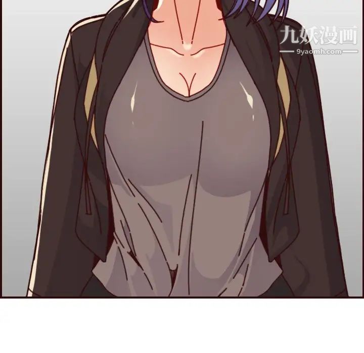 《妈妈是女大学生》漫画 第75話