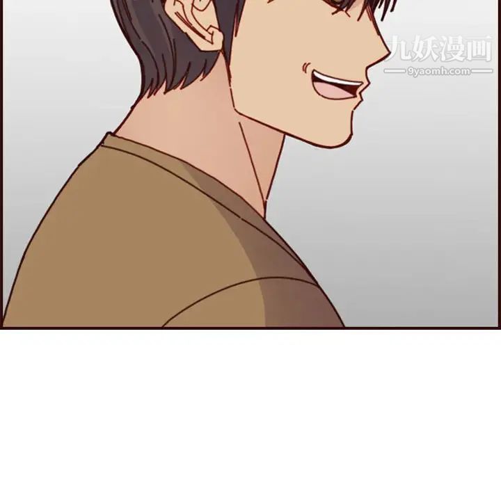 《妈妈是女大学生》漫画 第77話