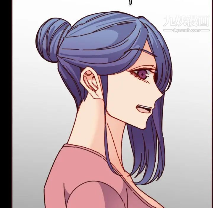 《妈妈是女大学生》漫画 第77話