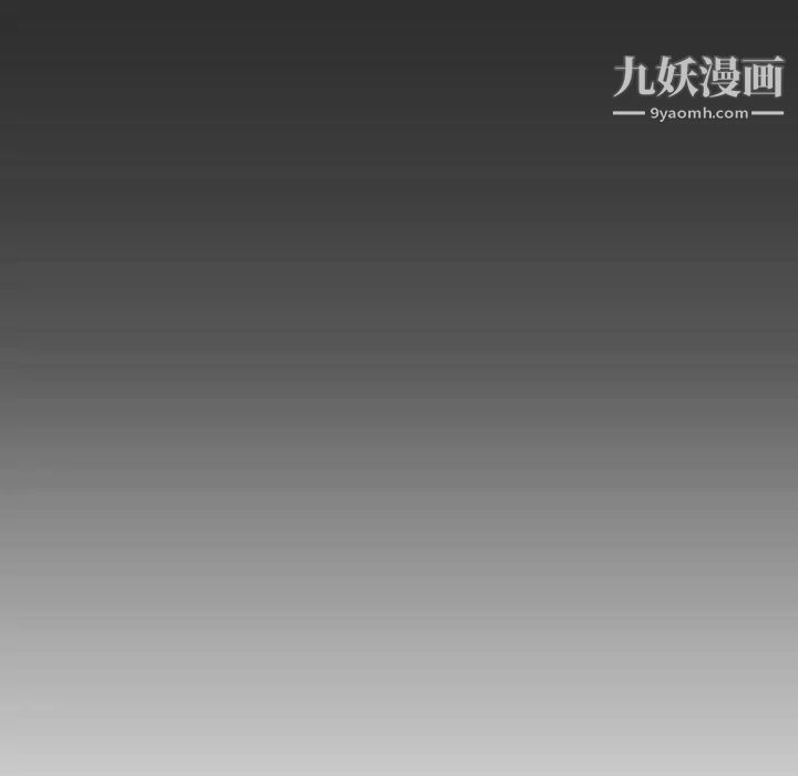 《妈妈是女大学生》漫画 第77話