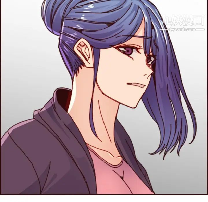 《妈妈是女大学生》漫画 第78話