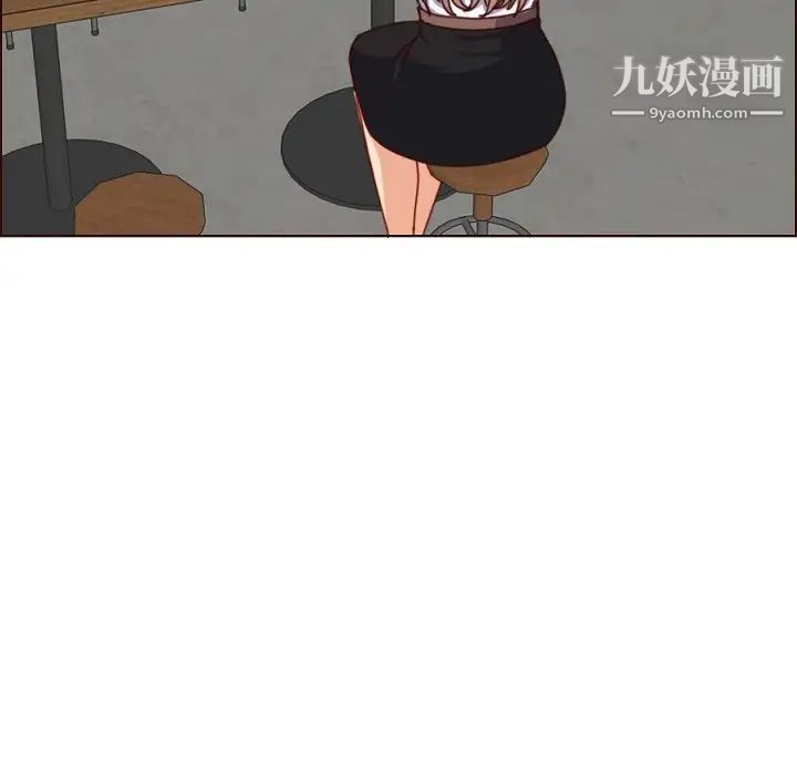《妈妈是女大学生》漫画 第78話