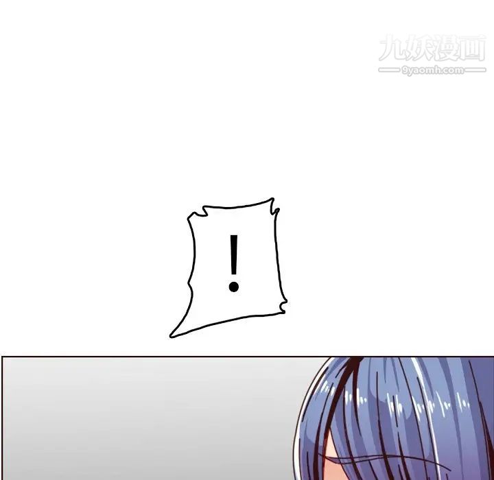 《妈妈是女大学生》漫画 第78話