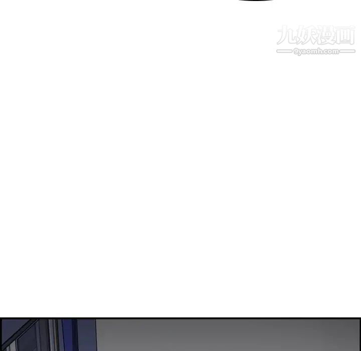 《妈妈是女大学生》漫画 第8话