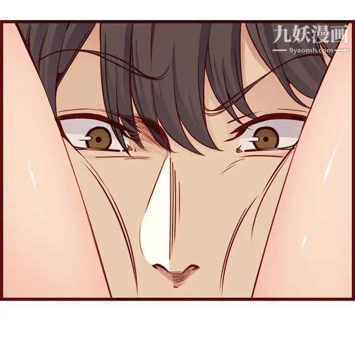 《妈妈是女大学生》漫画 第80話