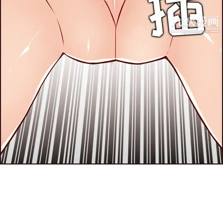 《妈妈是女大学生》漫画 第80話