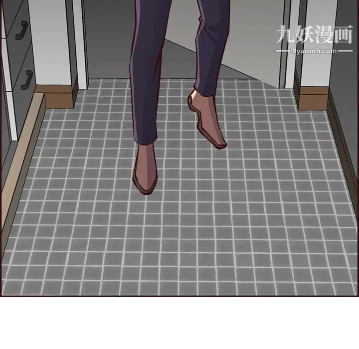 《妈妈是女大学生》漫画 第81話