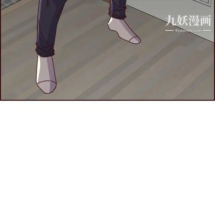 《妈妈是女大学生》漫画 第81話