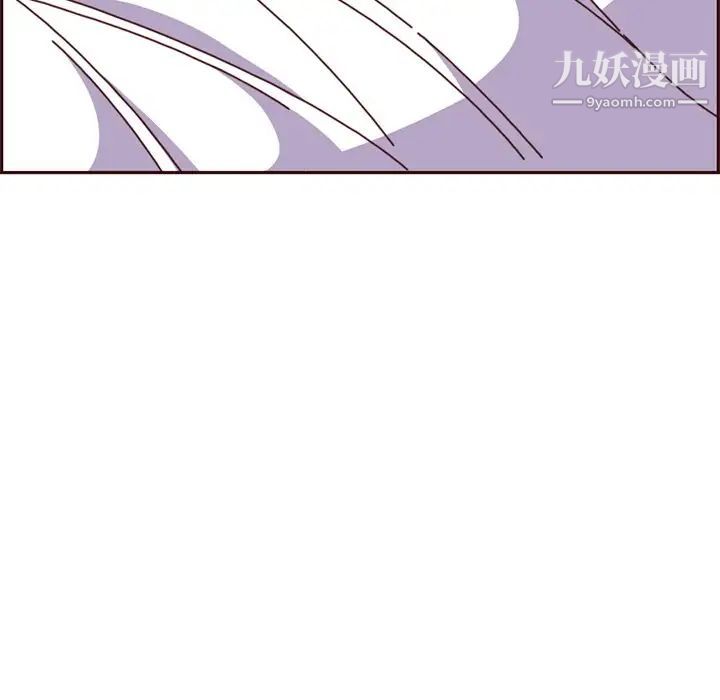 《妈妈是女大学生》漫画 第81話