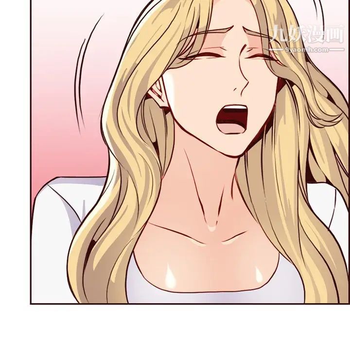 《妈妈是女大学生》漫画 第81話
