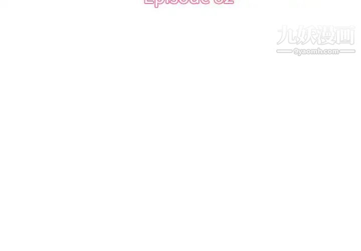 《妈妈是女大学生》漫画 第82話