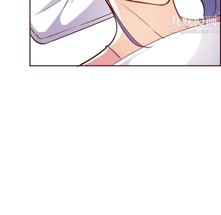 《妈妈是女大学生》漫画 第82話