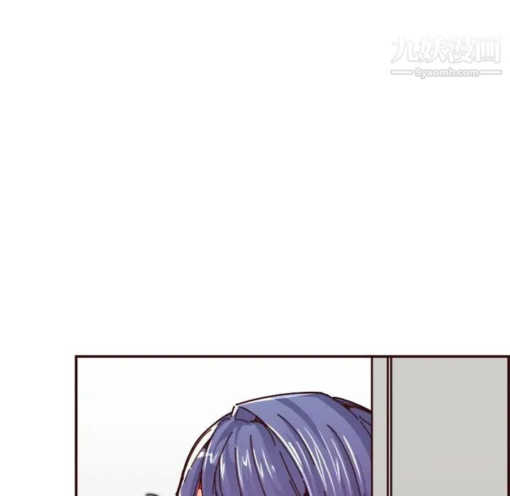 《妈妈是女大学生》漫画 第82話