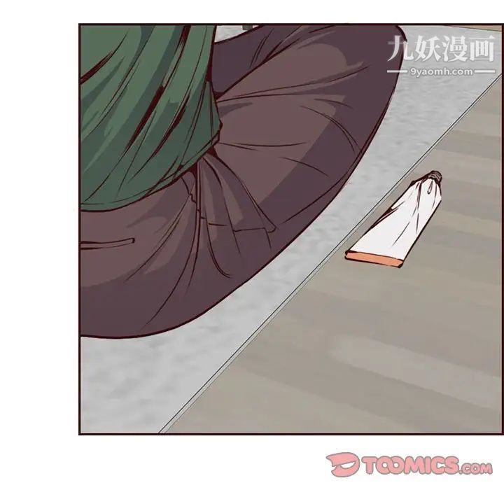 《妈妈是女大学生》漫画 第83話