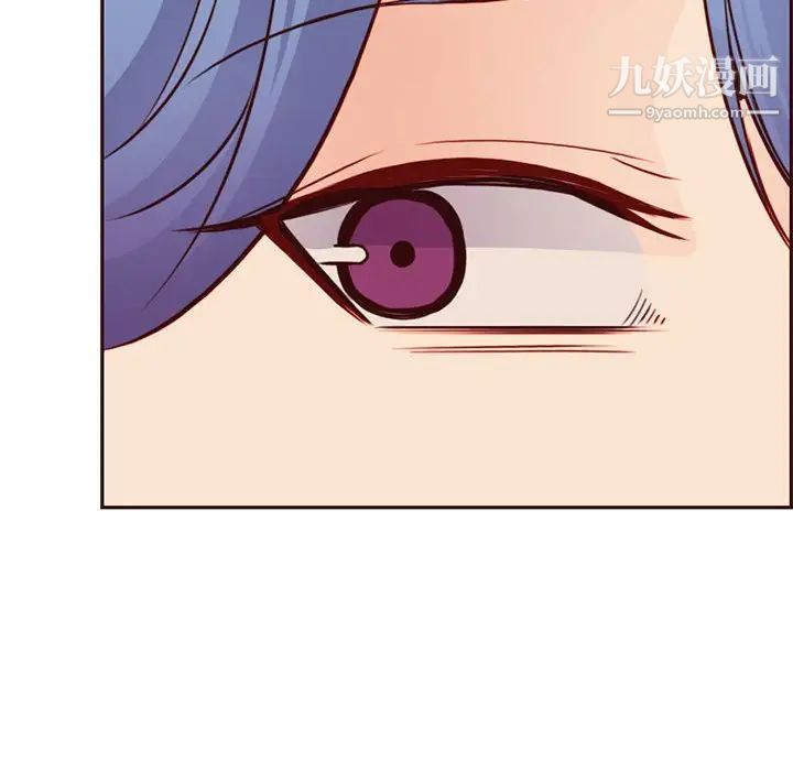 《妈妈是女大学生》漫画 第83話