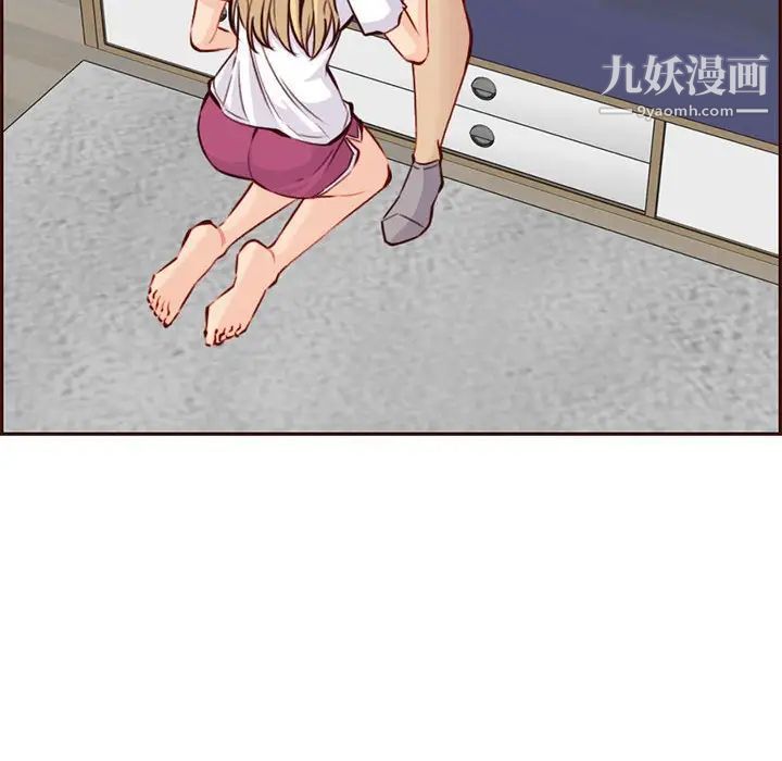 《妈妈是女大学生》漫画 第83話