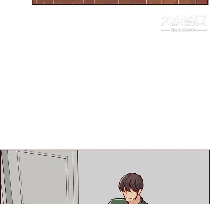 《妈妈是女大学生》漫画 第84話
