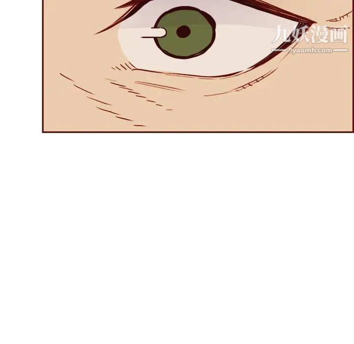 《妈妈是女大学生》漫画 第85話