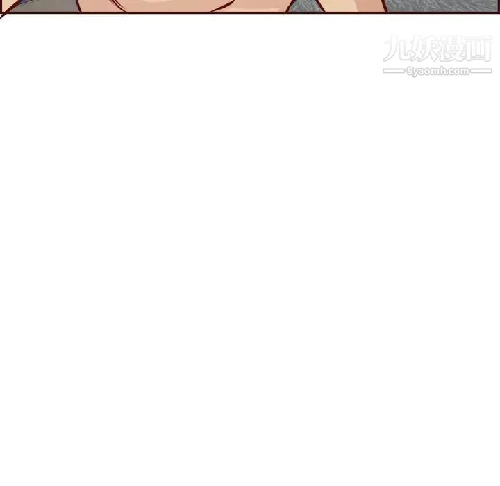 《妈妈是女大学生》漫画 第86話