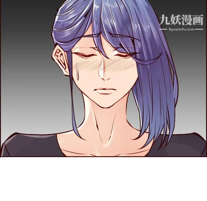 《妈妈是女大学生》漫画 第87話