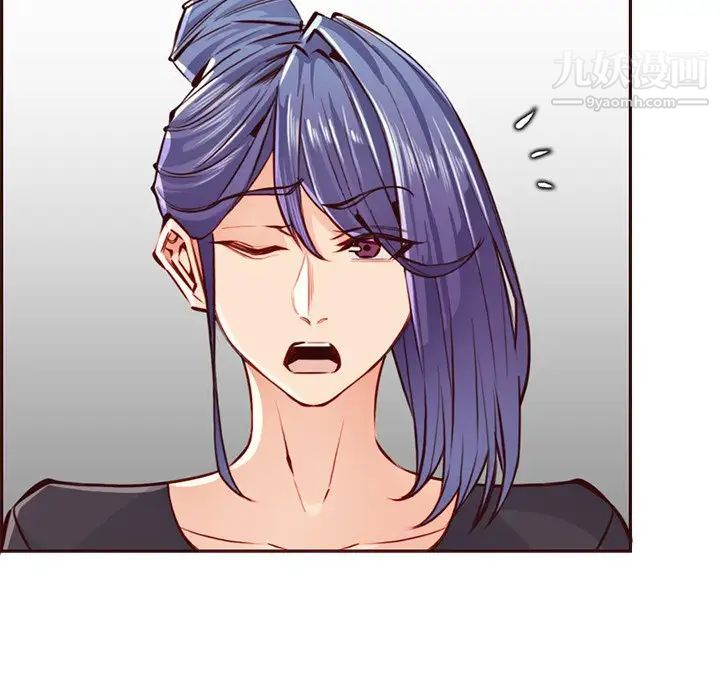《妈妈是女大学生》漫画 第87話