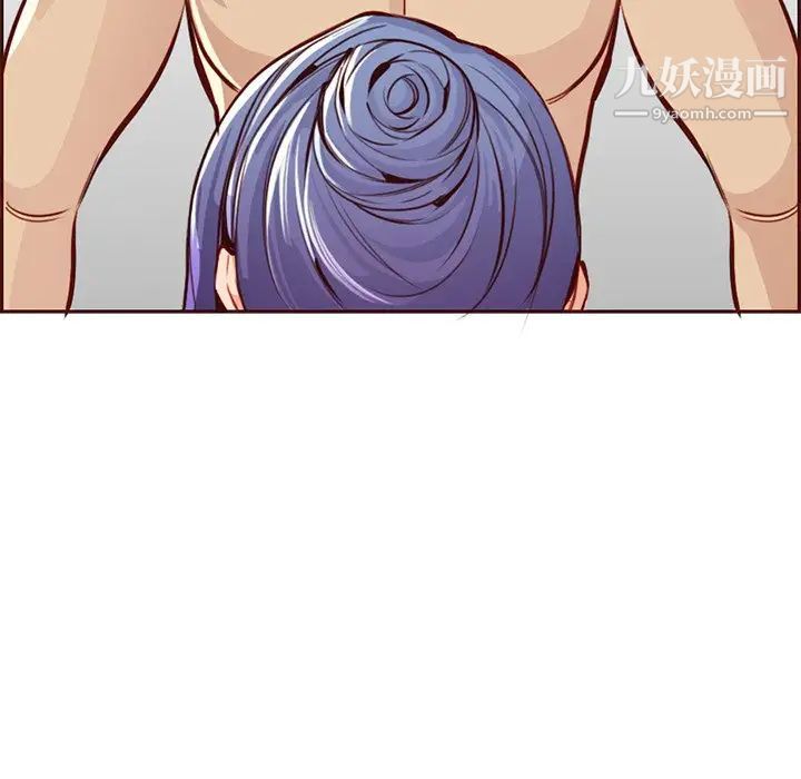 《妈妈是女大学生》漫画 第88話