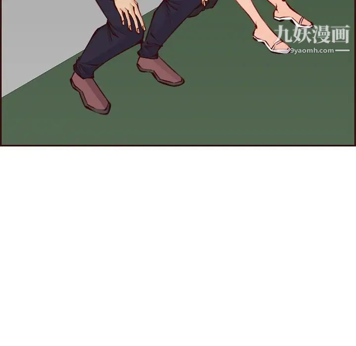 《妈妈是女大学生》漫画 第88話