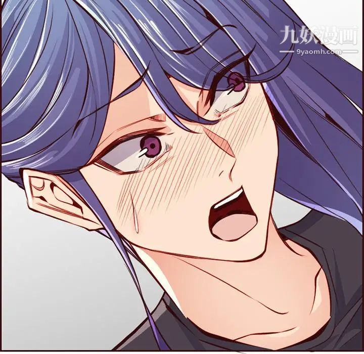 《妈妈是女大学生》漫画 第88話