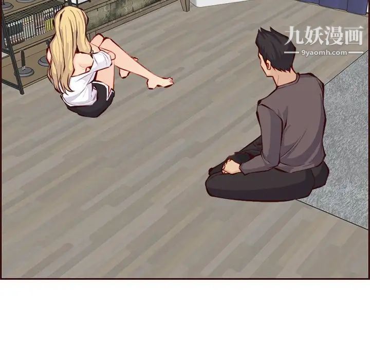 《妈妈是女大学生》漫画 第88話