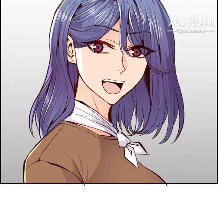 《妈妈是女大学生》漫画 第89話