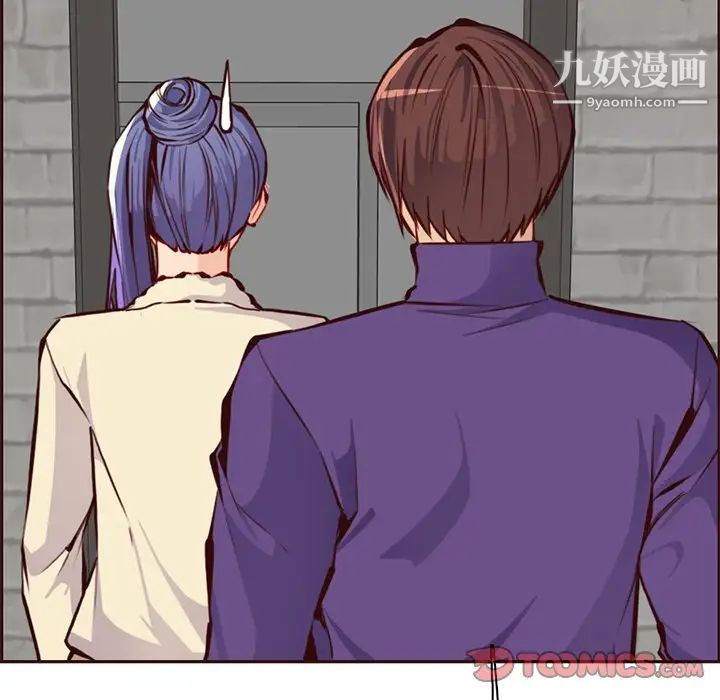 《妈妈是女大学生》漫画 第89話