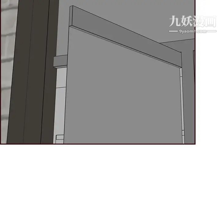 《妈妈是女大学生》漫画 第89話