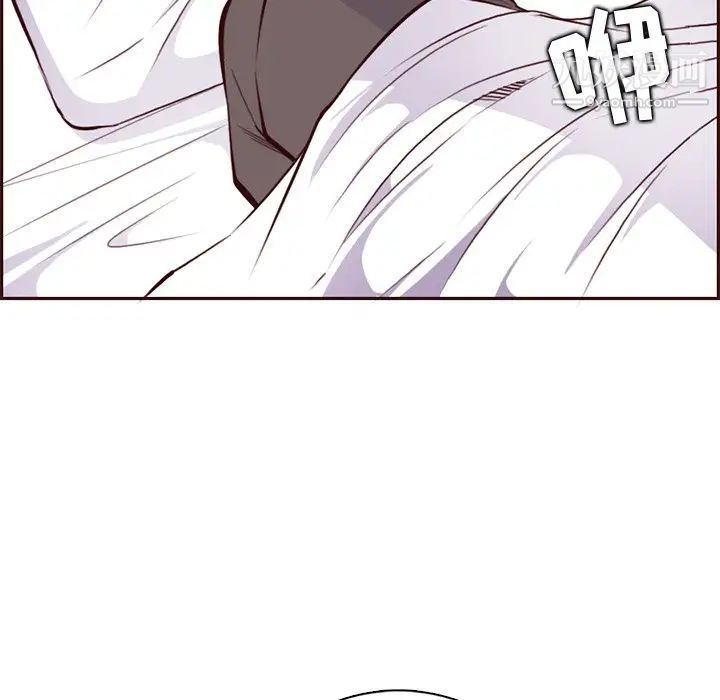 《妈妈是女大学生》漫画 第89話