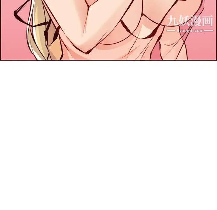 《妈妈是女大学生》漫画 第90話