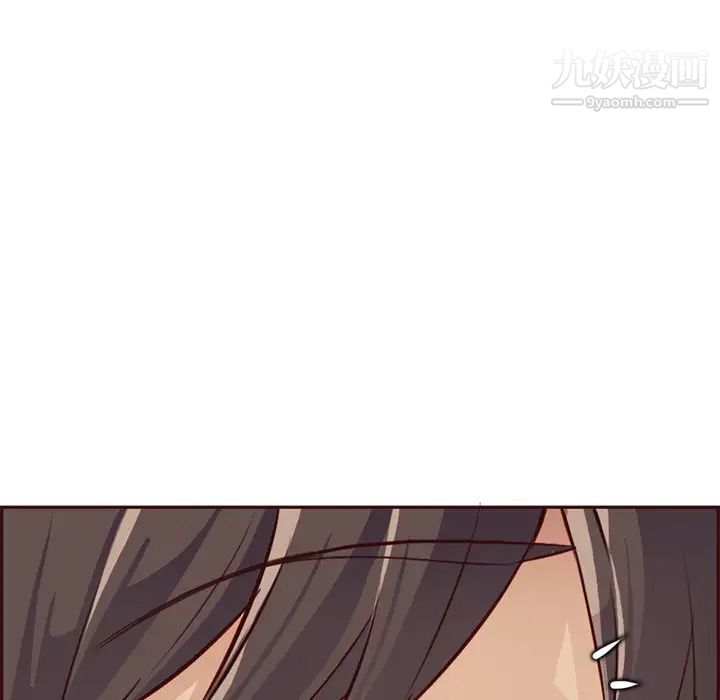 《妈妈是女大学生》漫画 第91話