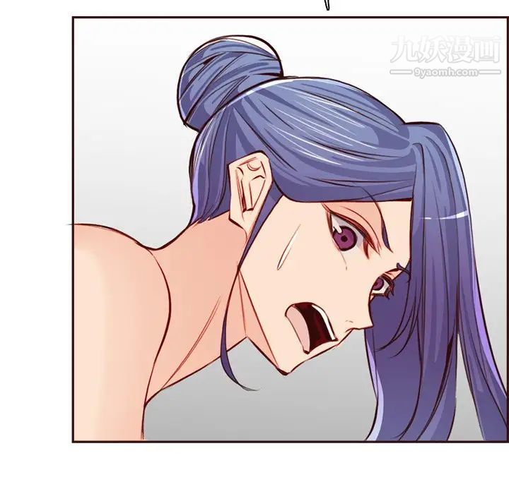 《妈妈是女大学生》漫画 第92話