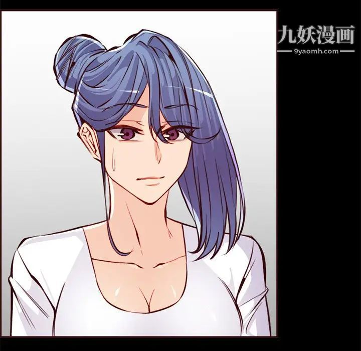 《妈妈是女大学生》漫画 第92話