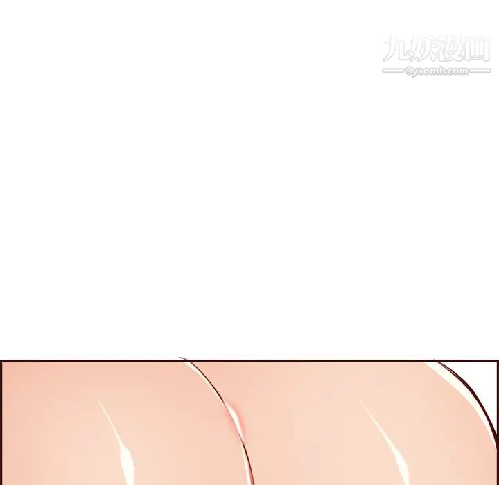 《妈妈是女大学生》漫画 第92話