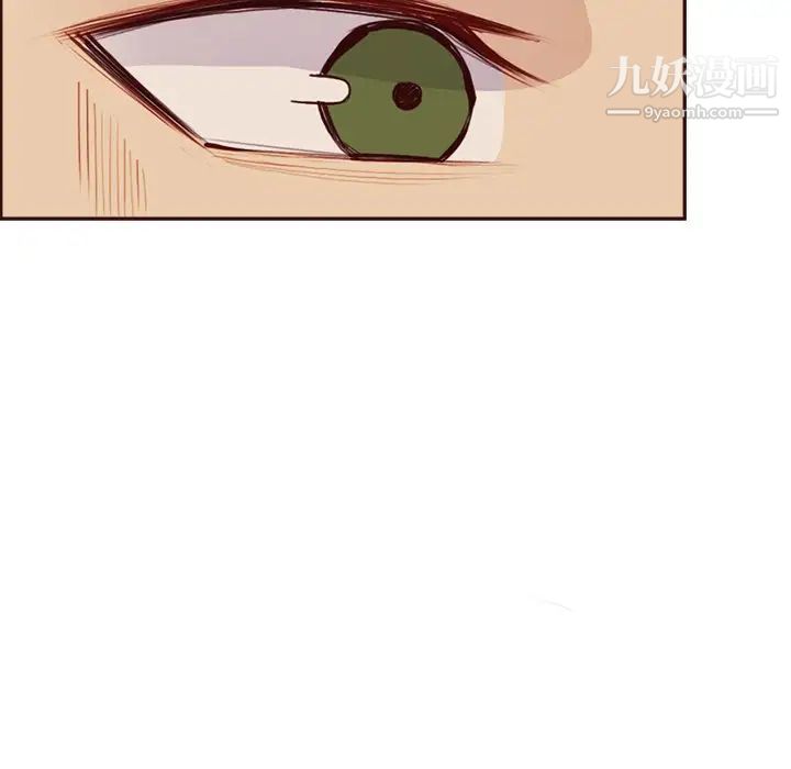 《妈妈是女大学生》漫画 第93話