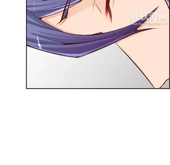 《妈妈是女大学生》漫画 第93話