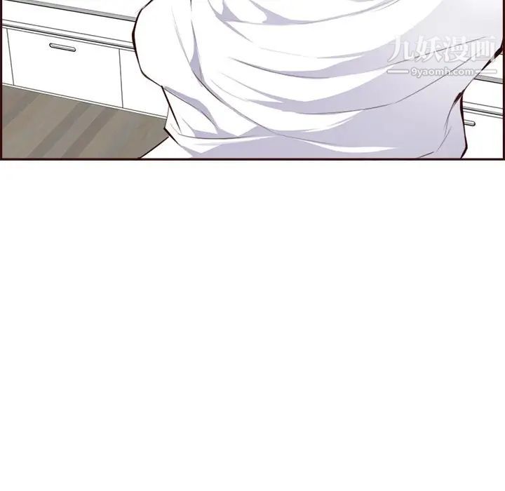 《妈妈是女大学生》漫画 第94話