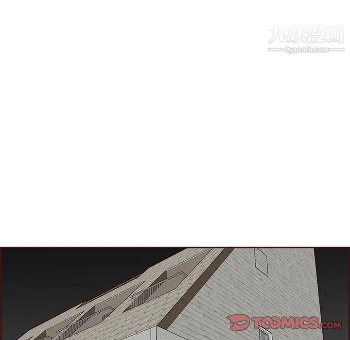 《妈妈是女大学生》漫画 第94話