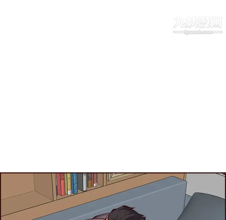 《妈妈是女大学生》漫画 第94話