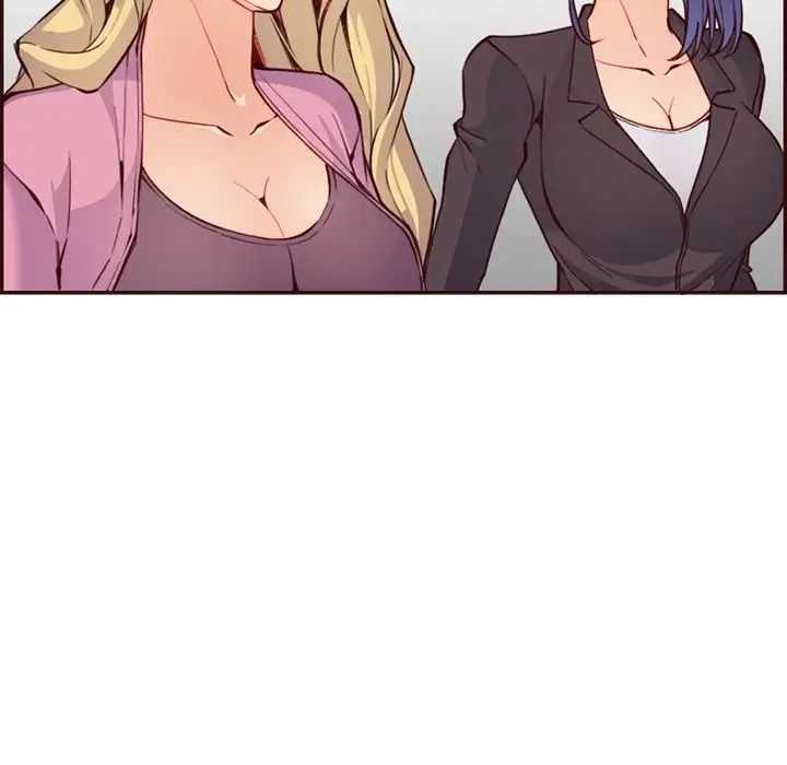 《妈妈是女大学生》漫画 第96話