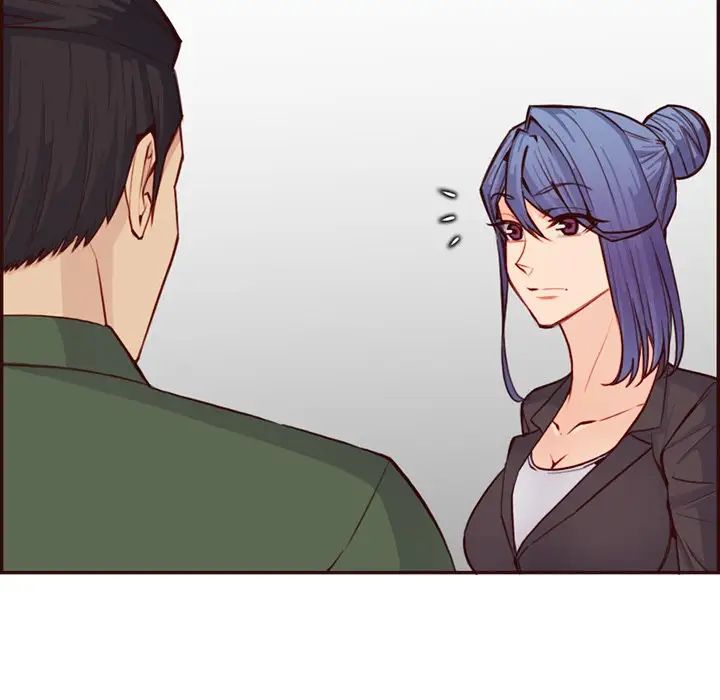 《妈妈是女大学生》漫画 第96話