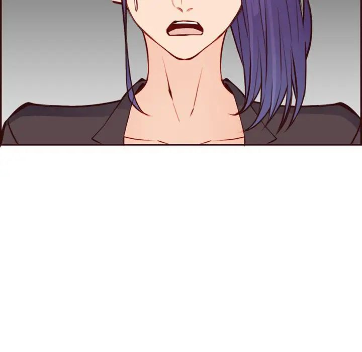 《妈妈是女大学生》漫画 第96話