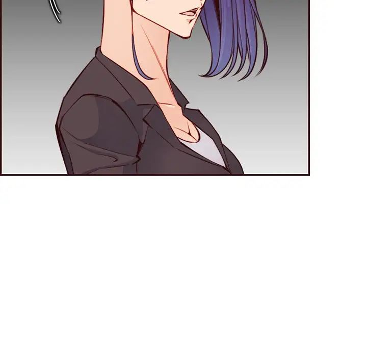 《妈妈是女大学生》漫画 第96話