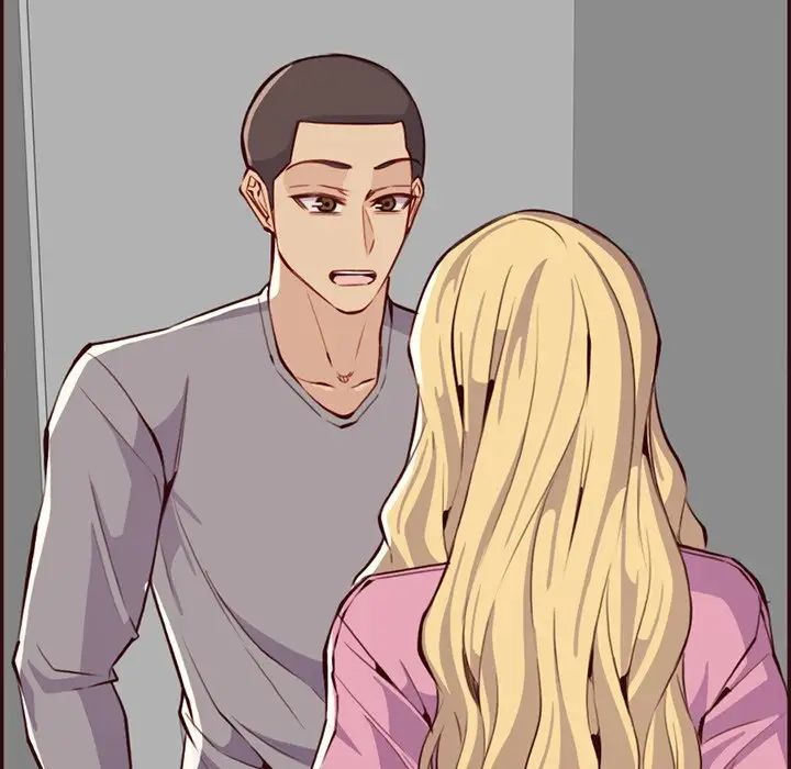 《妈妈是女大学生》漫画 第96話