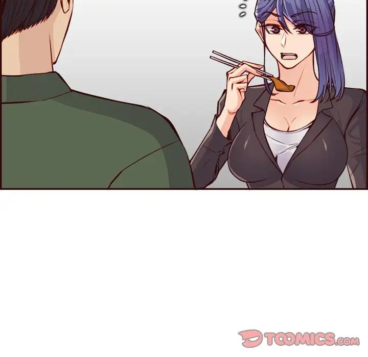 《妈妈是女大学生》漫画 第97話