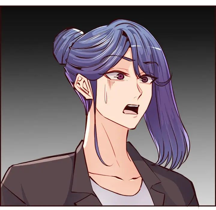 《妈妈是女大学生》漫画 第97話